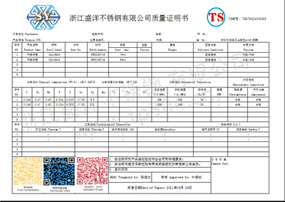 30bfc49ede9ee2f4ecb0e13197723e2.jpg